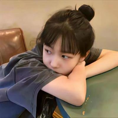 闪婚后老公是千亿总裁